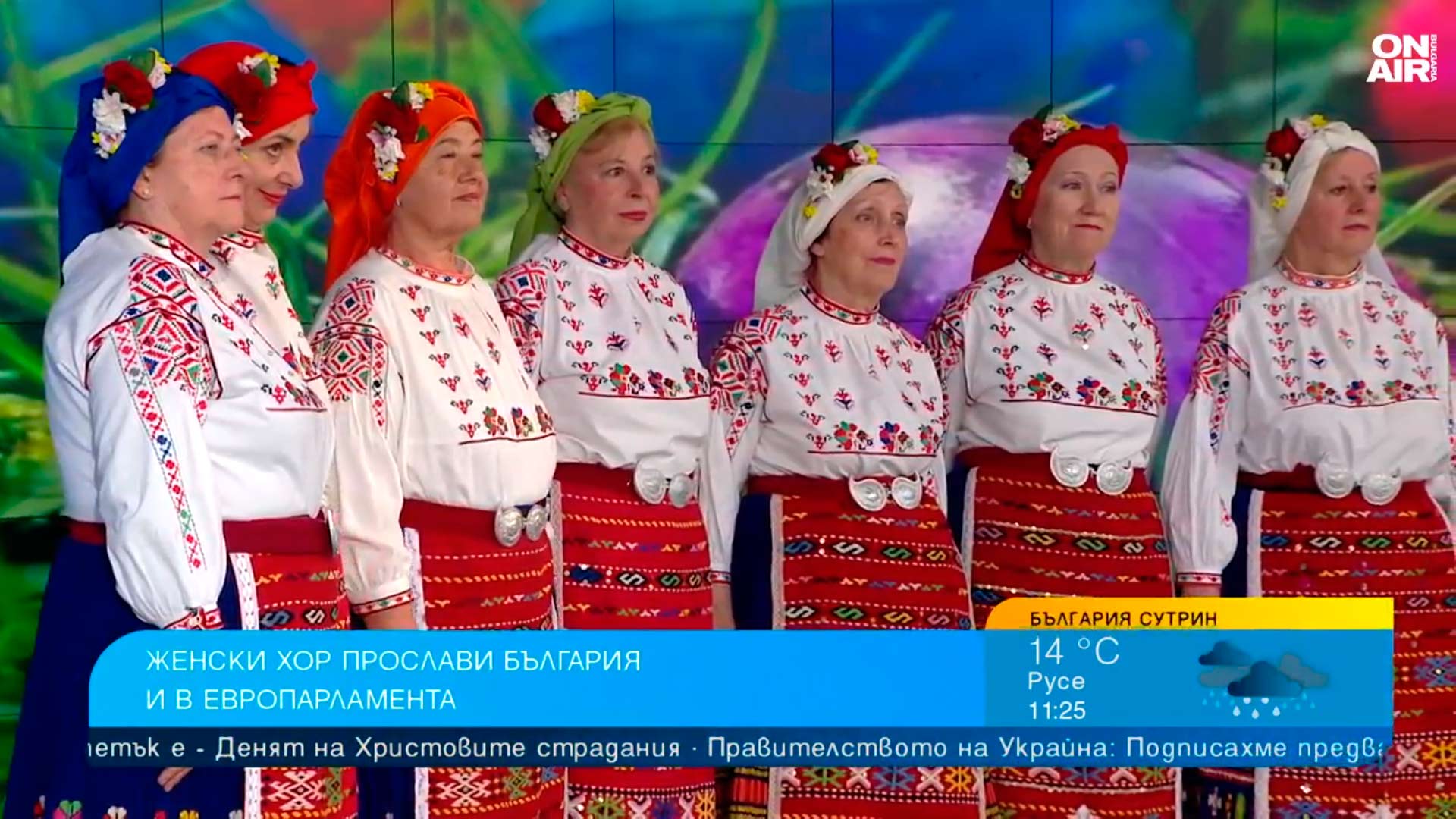 Хор 'София' в студиото на
България сутрин по
телевизия Bulgaria on Air