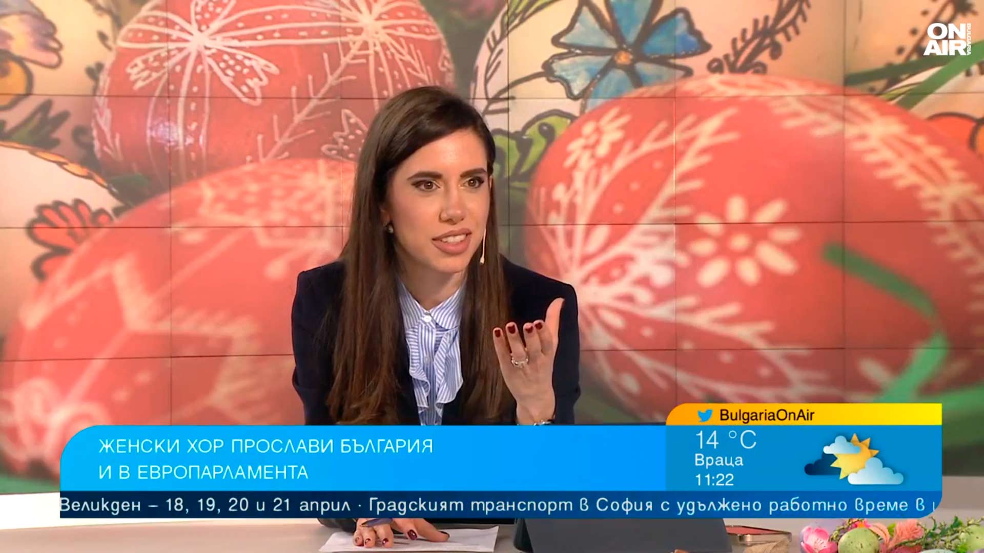 Хор 'София' в студиото на
България сутрин по
телевизия Bulgaria on Air