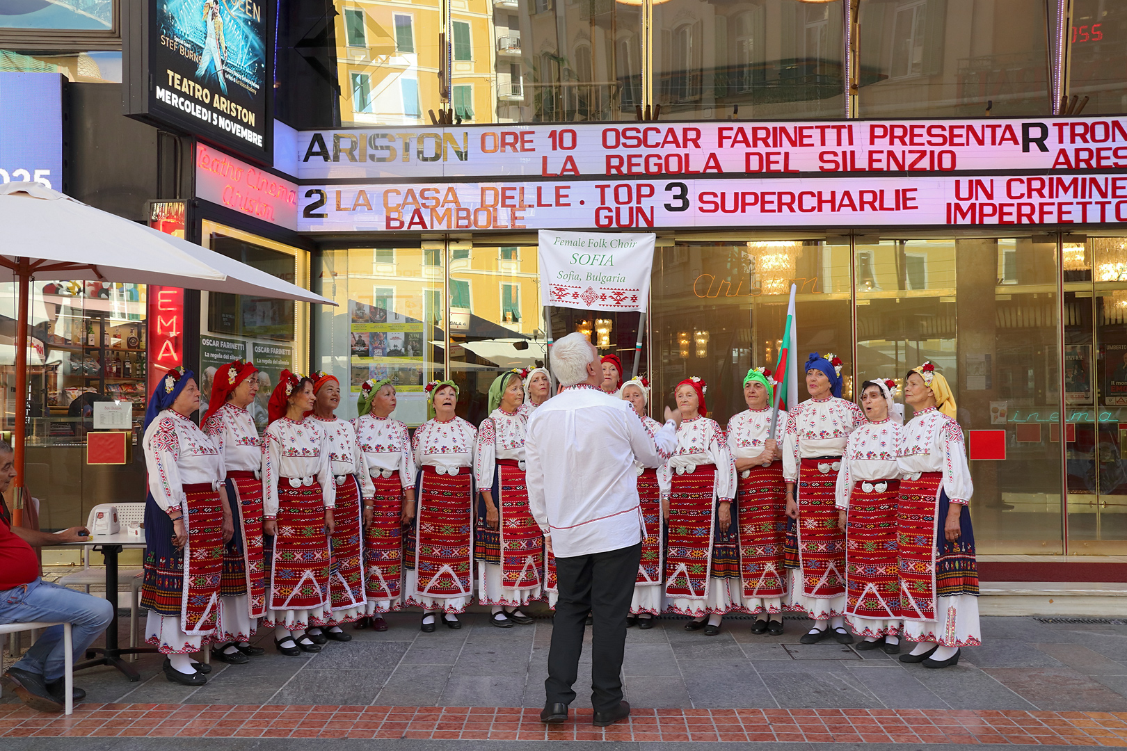 Хор 'София' пя на
Лазурния бряг