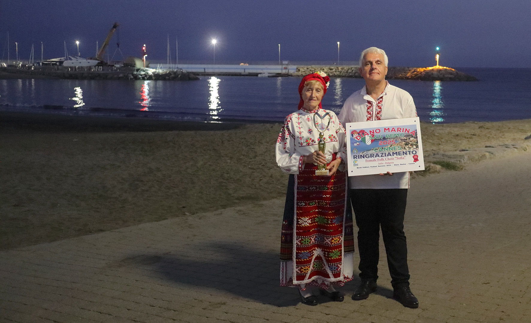 Хор 'София' пя на
Лазурния бряг